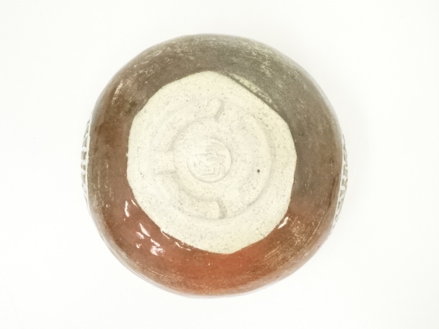 道具 ] - 道具 印南窯 井上方竹造 赤楽俵茶碗（銘：みのり）（前大徳